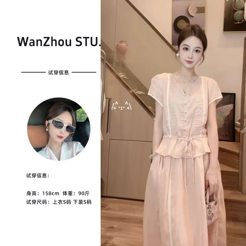 珩绣2025夏季温柔气质荷叶边收腰假两件短袖套装