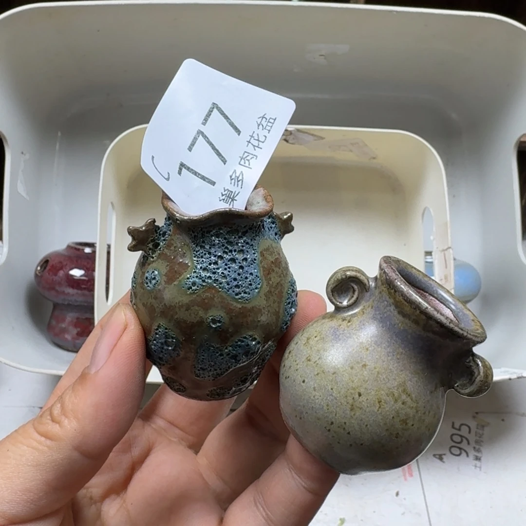 大***子陶瓷艺术设计学与制作