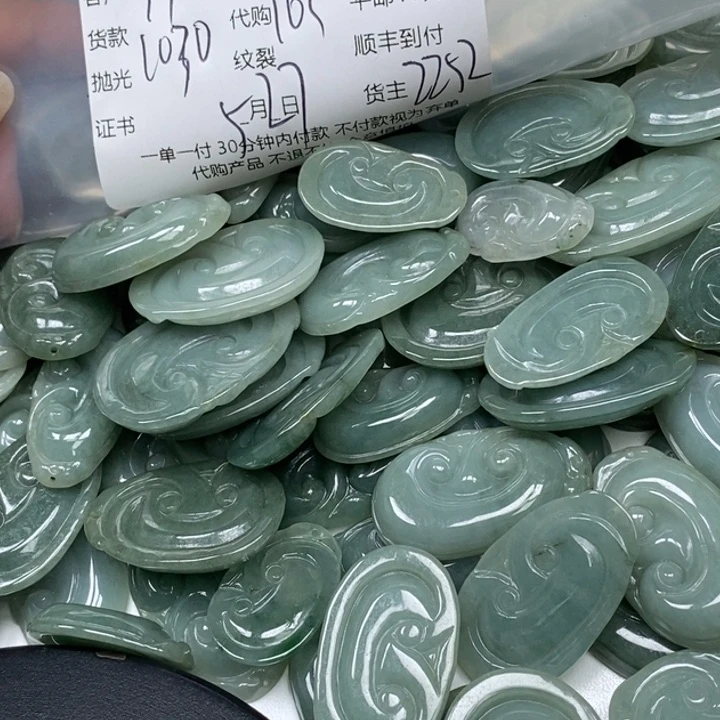 翡翠未镶嵌颈饰羊*羊翡翠吊坠