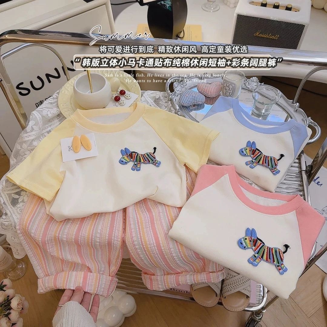 女童纯棉短袖夏季立体中性女彩条印花套装短袖卡通拼接女童T恤