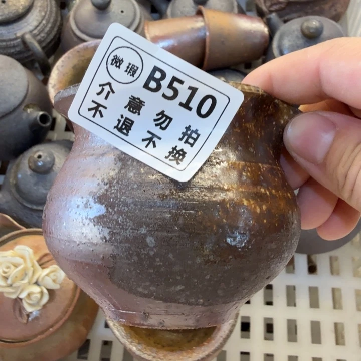 杯子柴烧福利新品多多