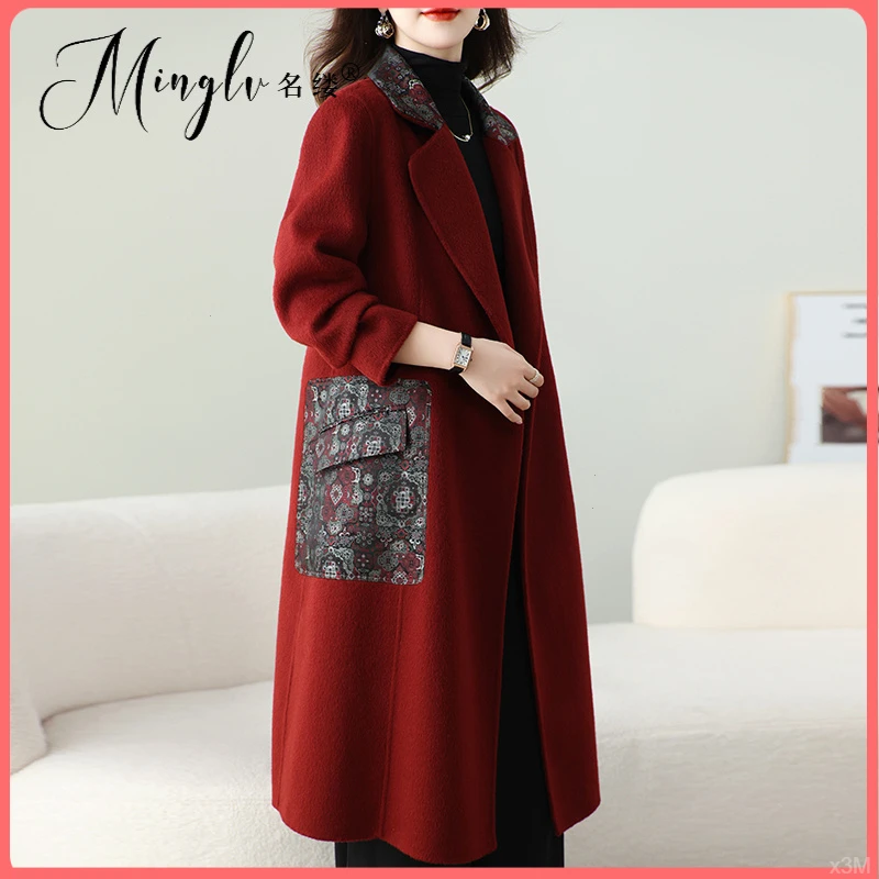 2025冬季新品时尚拼接轻奢双面呢气质高级感中长款设计感毛呢外套