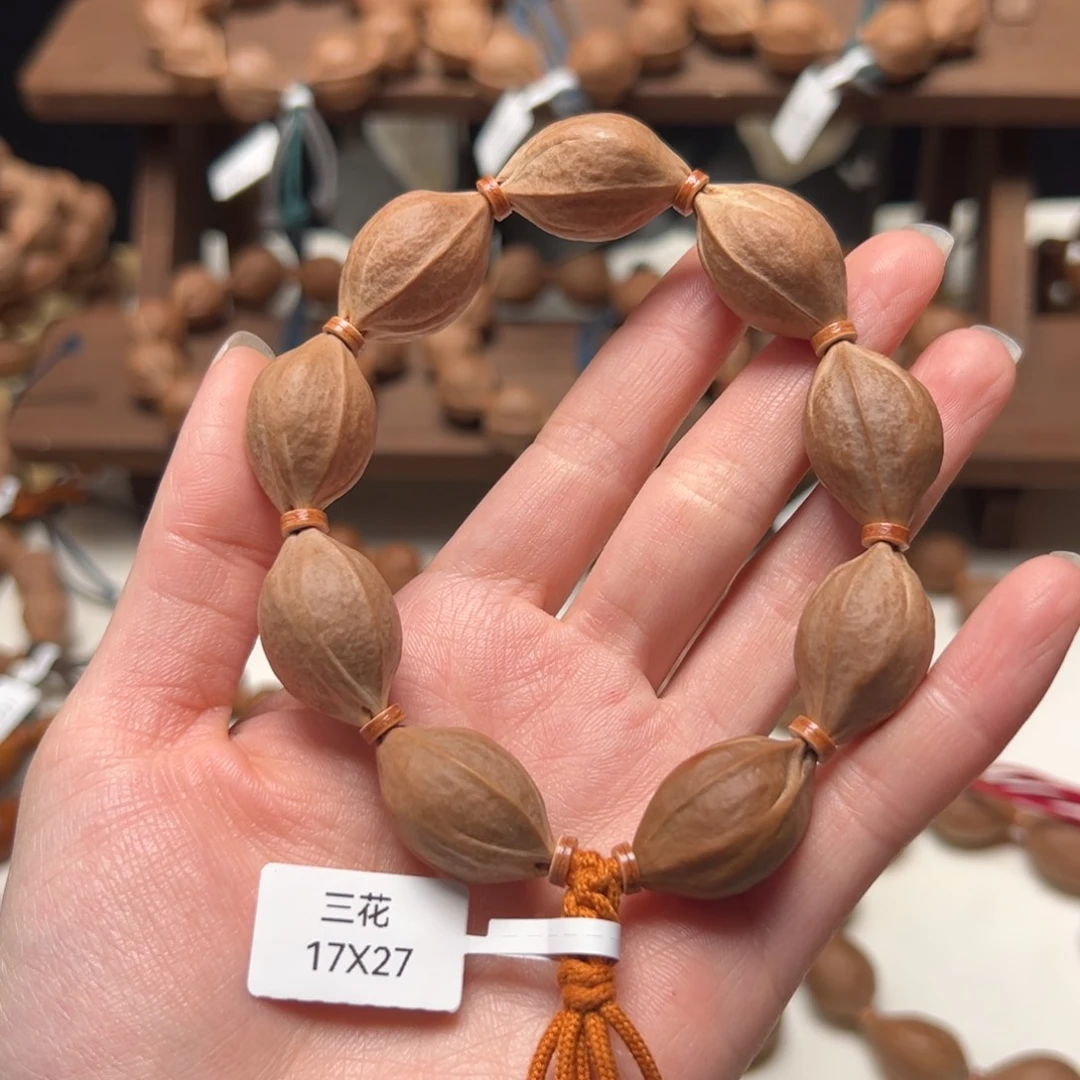 手串/手链橄榄核17.27梅林铁核