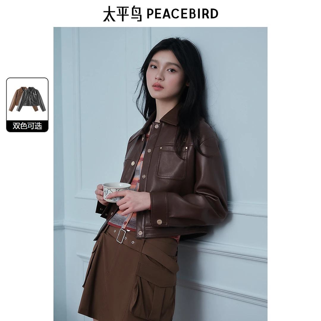 【大华专属】太平鸟女装2024年秋季新款PU夹克外套A1BBE3407
