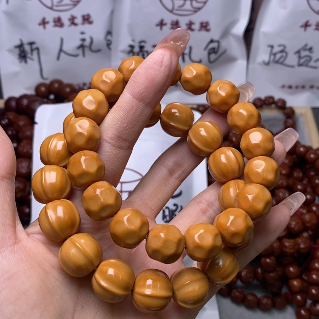 猴头核桃手串奶酪鲨鱼