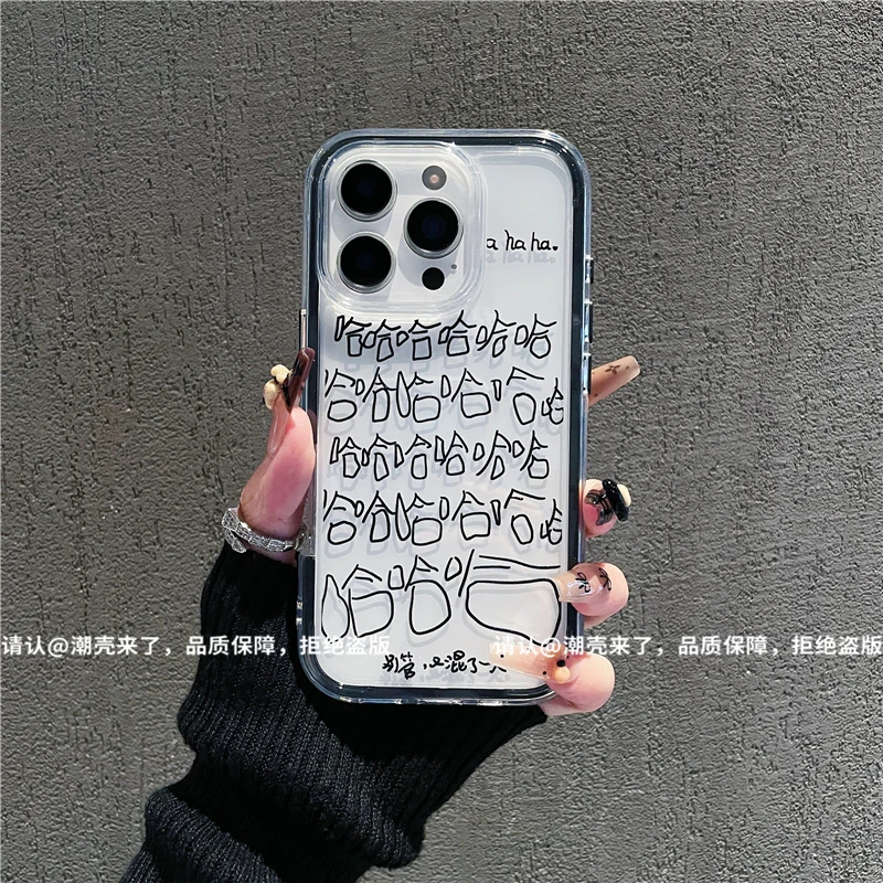 三合一炫彩适用苹果iPhone17/华为荣耀/OPPO/VIVO/小米手机壳爆款