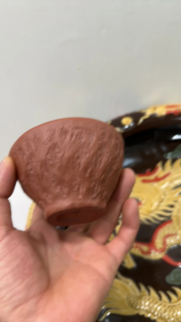 全手工制作底朝青原矿紫砂主人杯