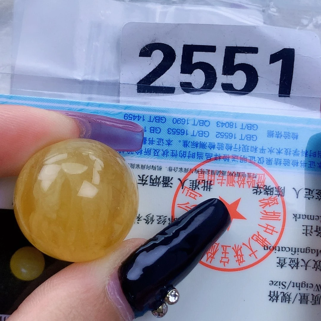 琥珀未镶嵌珠宝奇石21.7