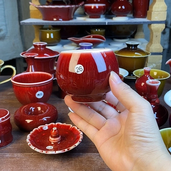 景德镇名陶坊原矿郎红