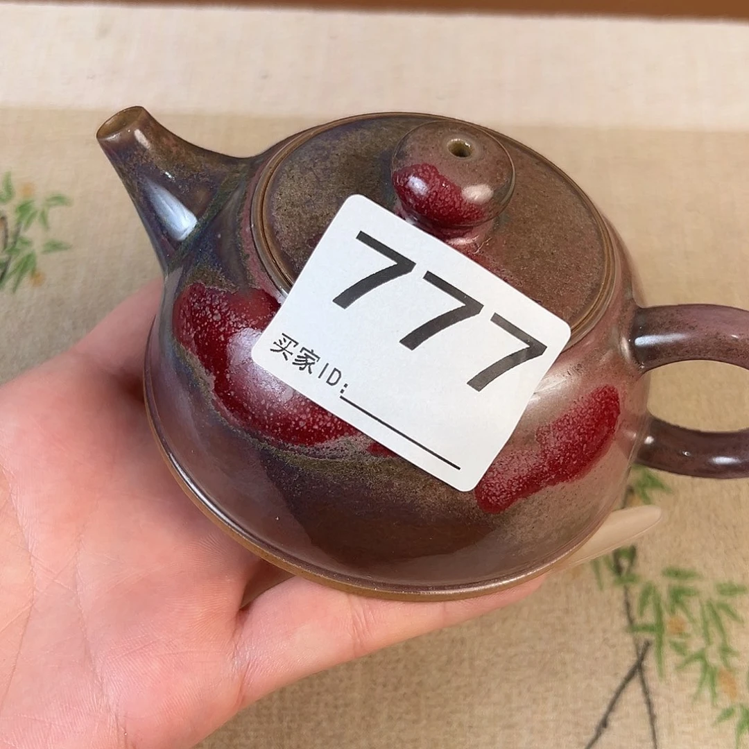 摆件神垕原产地钧瓷茶器