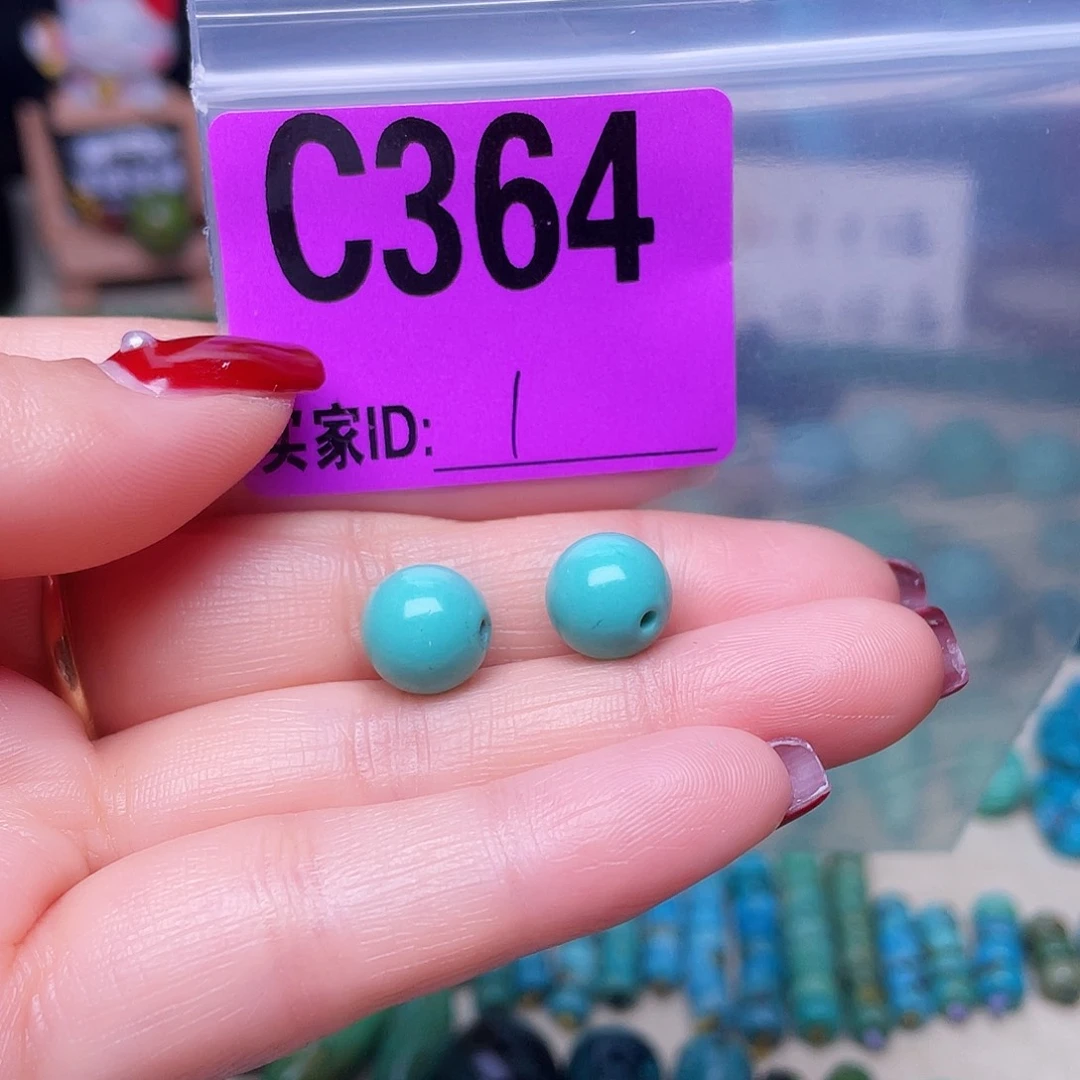 空竹粉丝专享十堰特色手工散珠