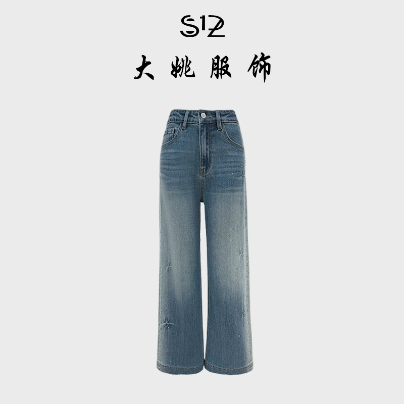 「DAYAO」25s裤子阔腿裤牛仔裤小个子裤长裤设计师女WYA258256