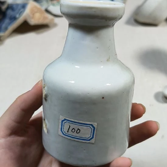 清***居瓷片瓷片瓷片瓷片瓷片
