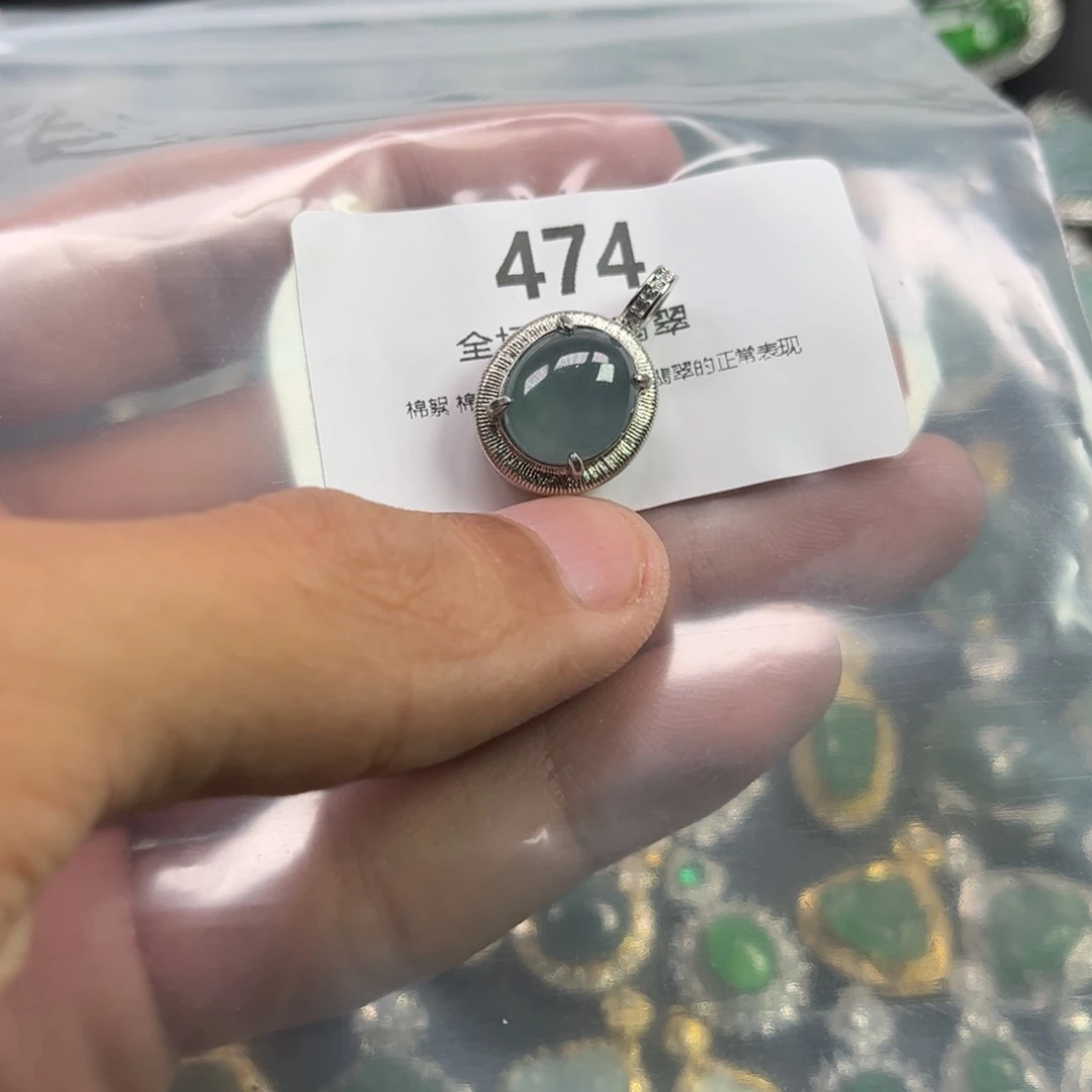 吊坠(不含链)未镶嵌翡翠