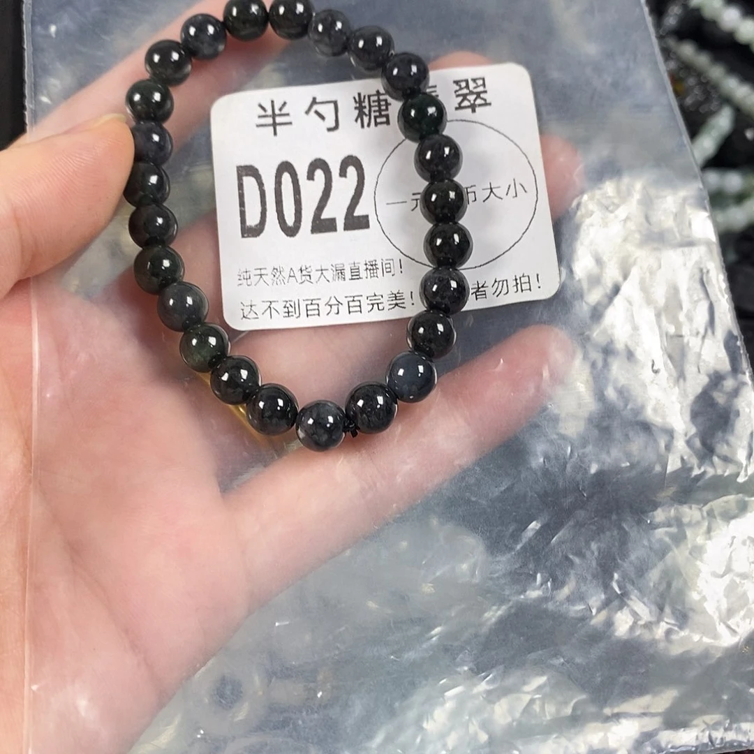 翡翠未镶嵌颈饰不含链
