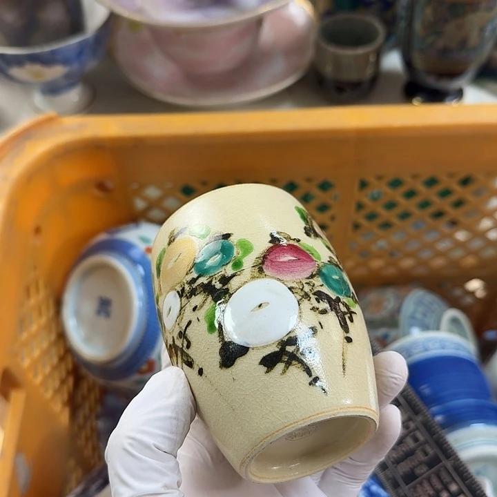 碟开播啦….开播啦