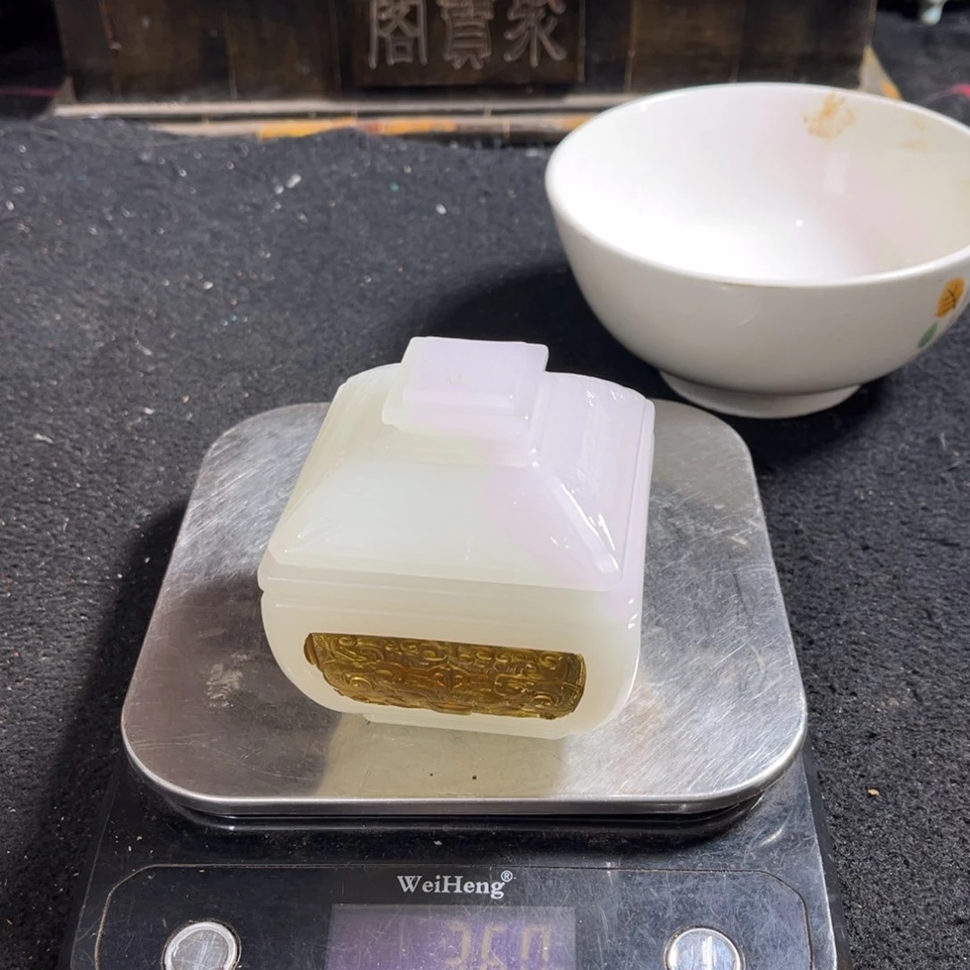 【闪购商品】摆件用****8开心快乐幸福