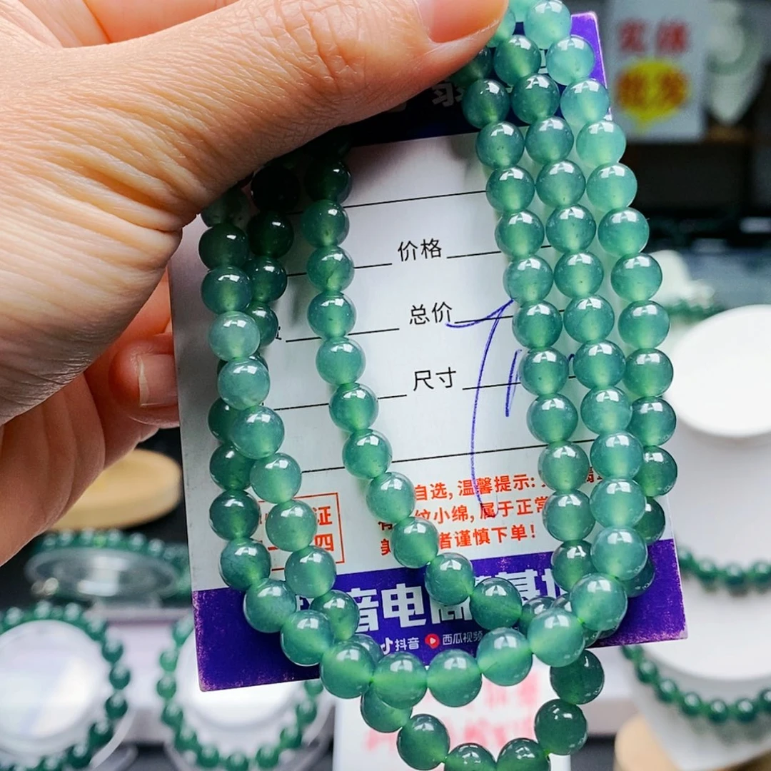 【闪购商品】翡翠手链未镶嵌翡翠