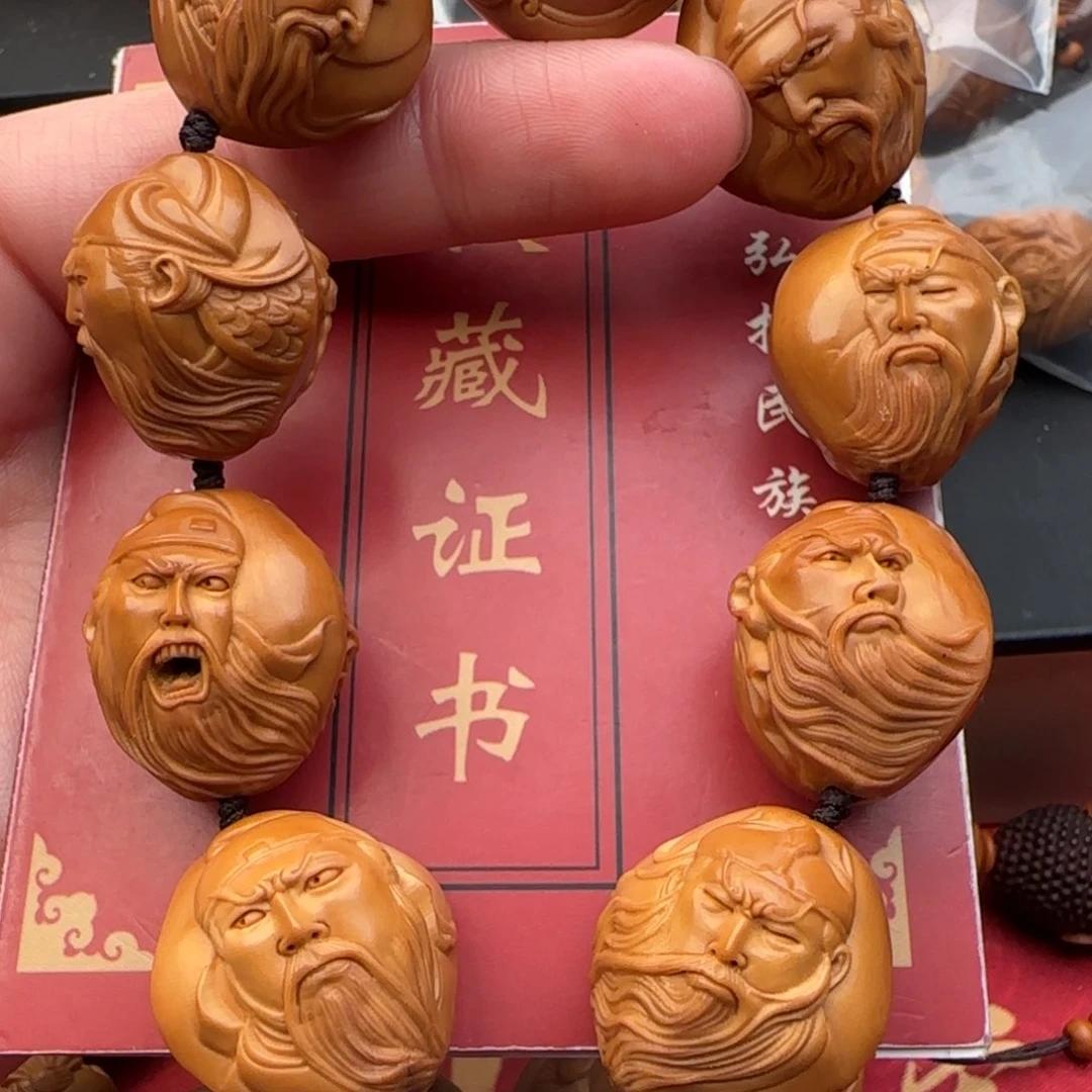 橄榄核手串橄榄核