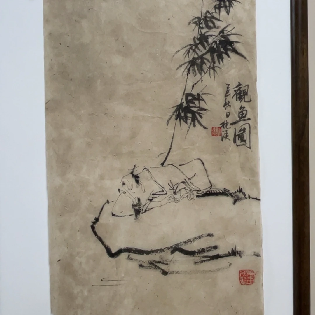国画老师老师老师