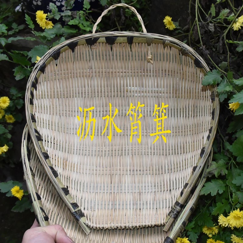 刘师傅筲箕纯手工编制30×30厘米筲箕漂亮沥水洗菜适用厨房