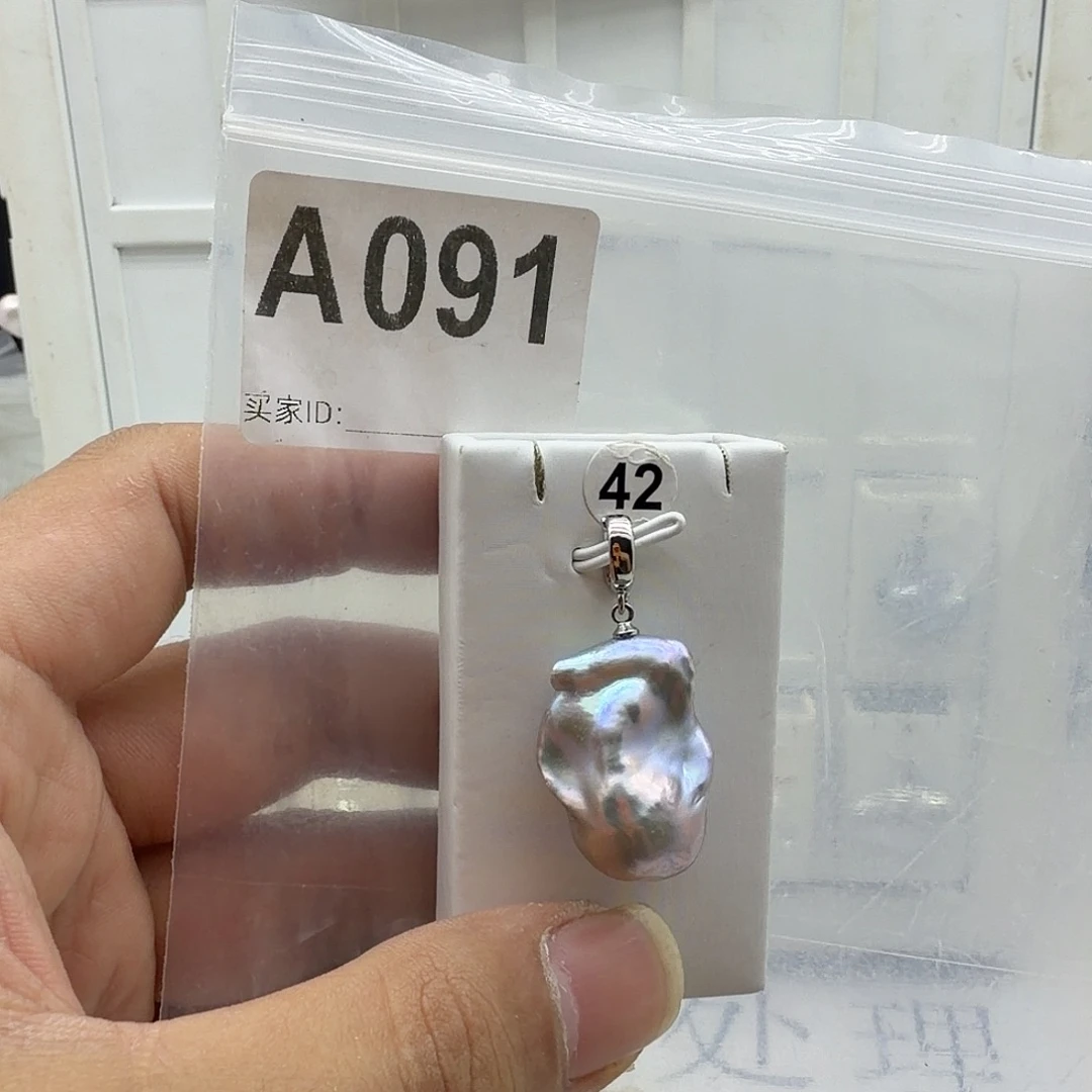 颈饰淡水珍珠合金