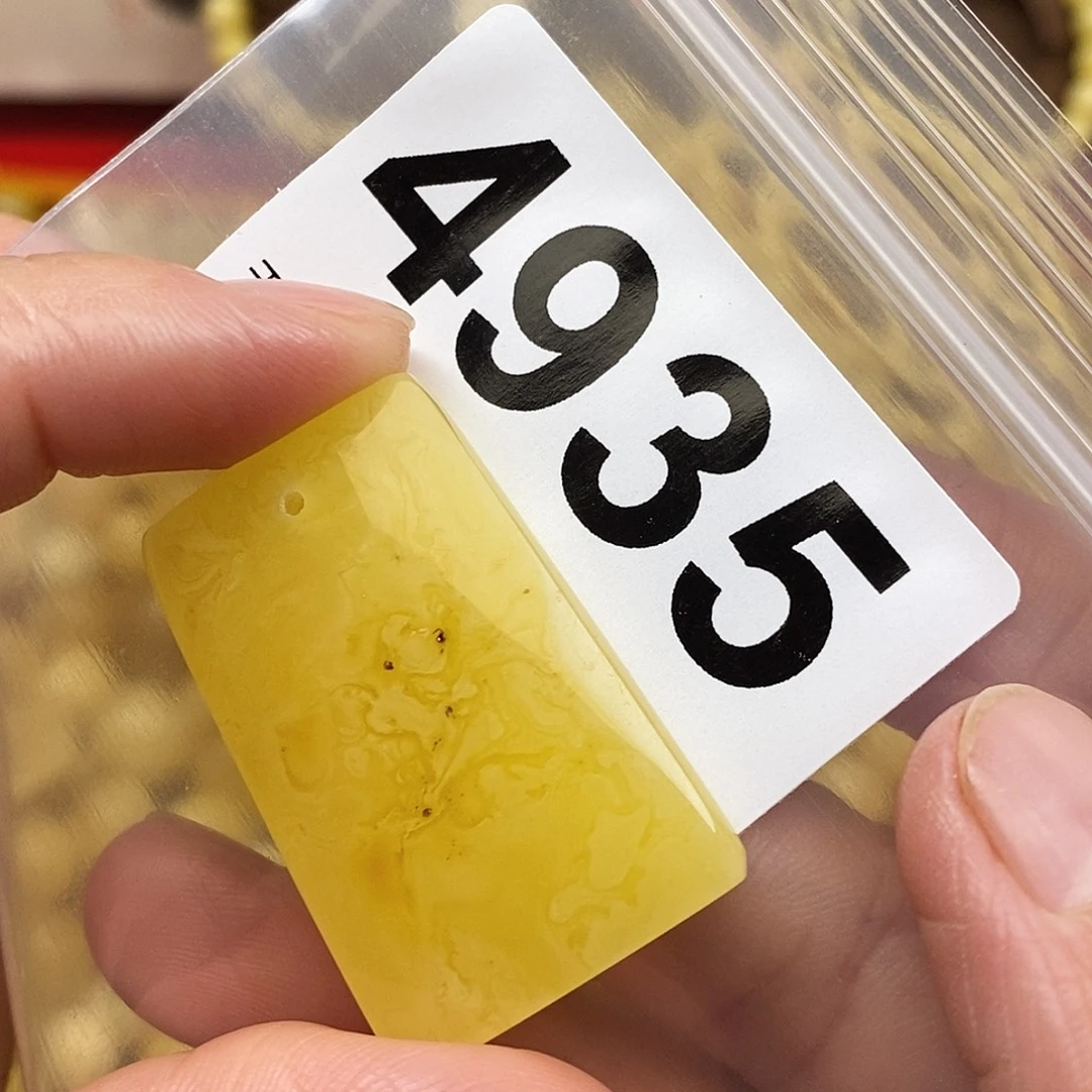 蜜蜡未镶嵌珠宝奇石37.1