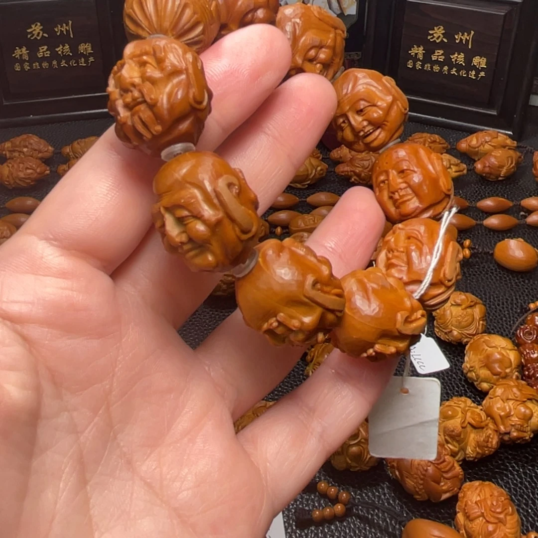 手串/手链橄榄核2.05铁核纯刀铲须派