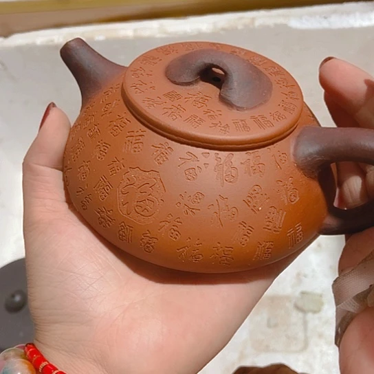 全手工制作宜兴紫砂壶