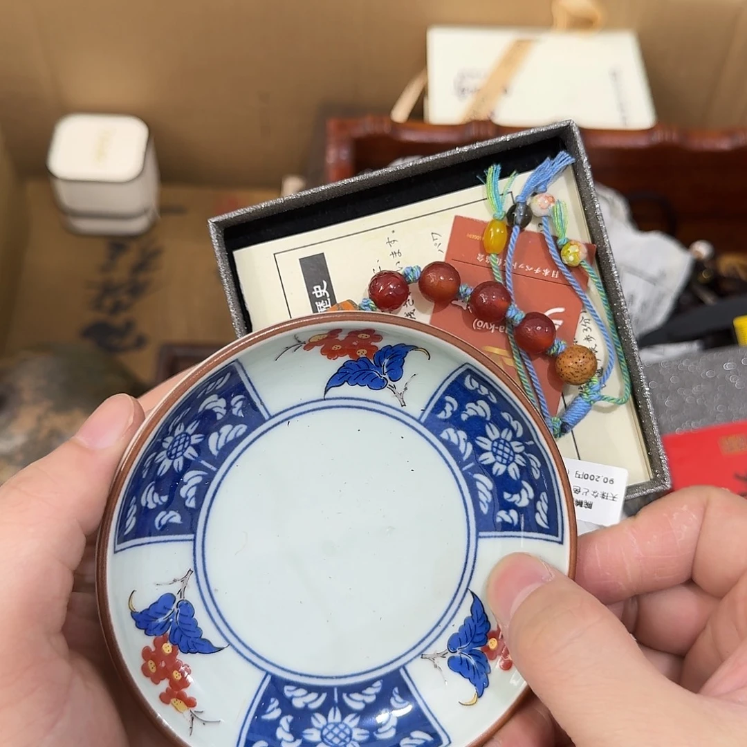 闪购商品，多样性发一