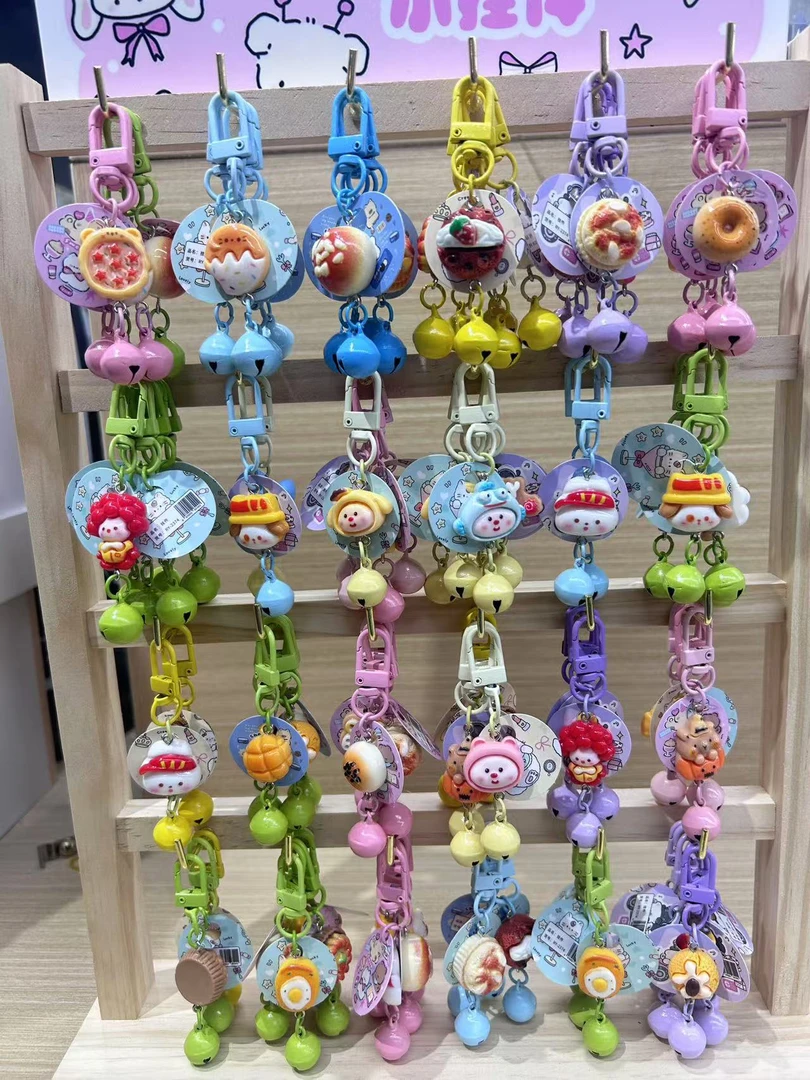 带架子发货 牛皮纸盒可爱萌物挂件钥匙扣【一单到手120个】