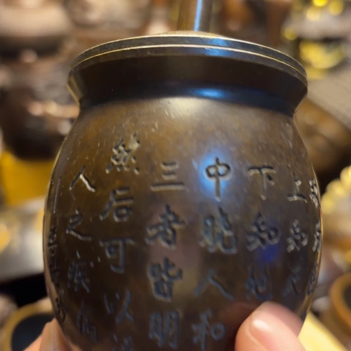 铜器摆件     点击下单