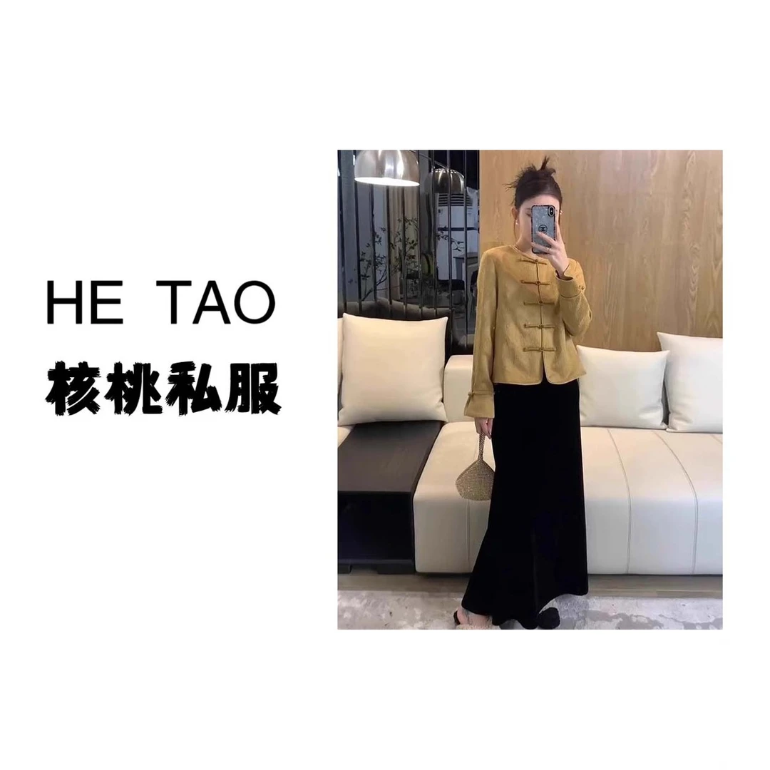 【有里布】【两件套】显瘦国风盘扣上衣半身裙子两件套装女JT0097