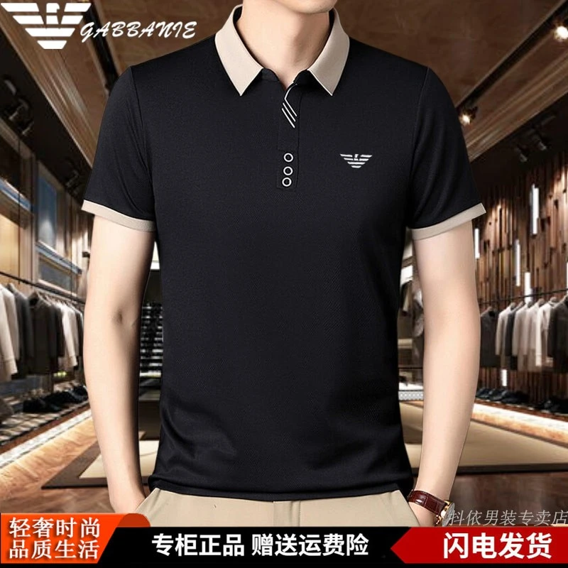 GABB意大利专柜正品牌男装夏季短袖POLO衫刺绣透气半袖男士T恤