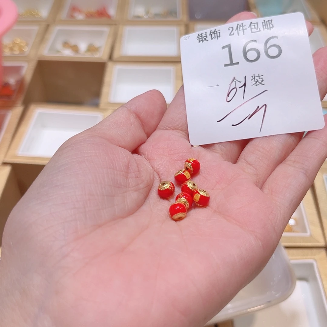 925银166 。