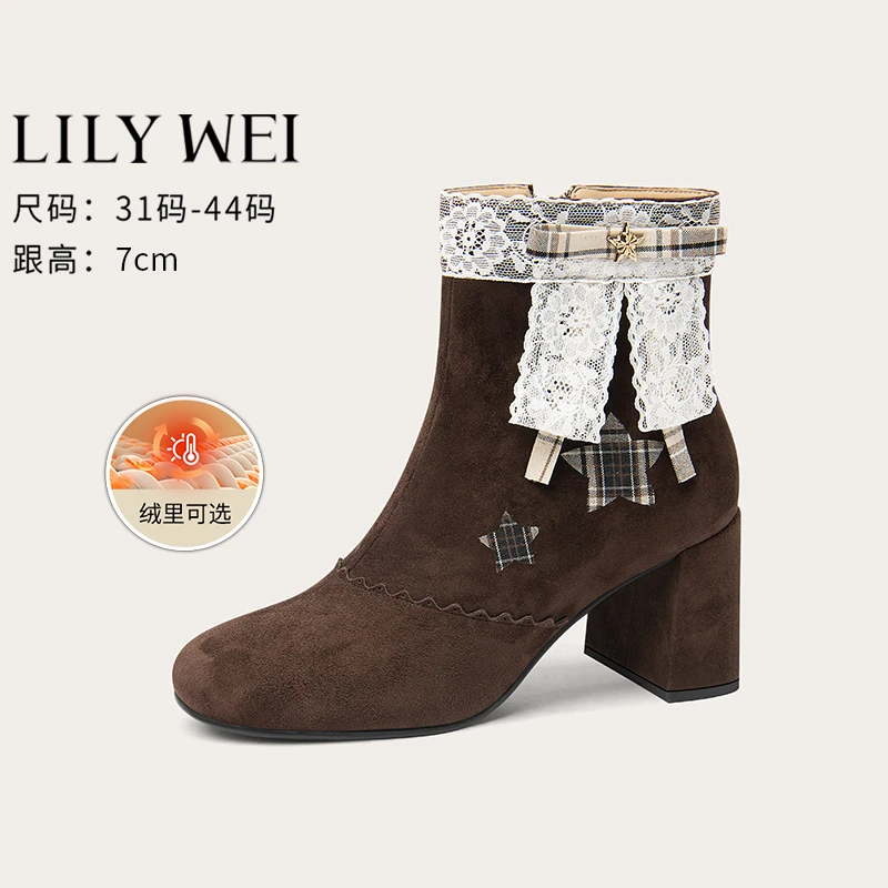 Lily Wei【偷个月亮】甜美文艺粗跟短靴学院风舒适百搭时装靴大码