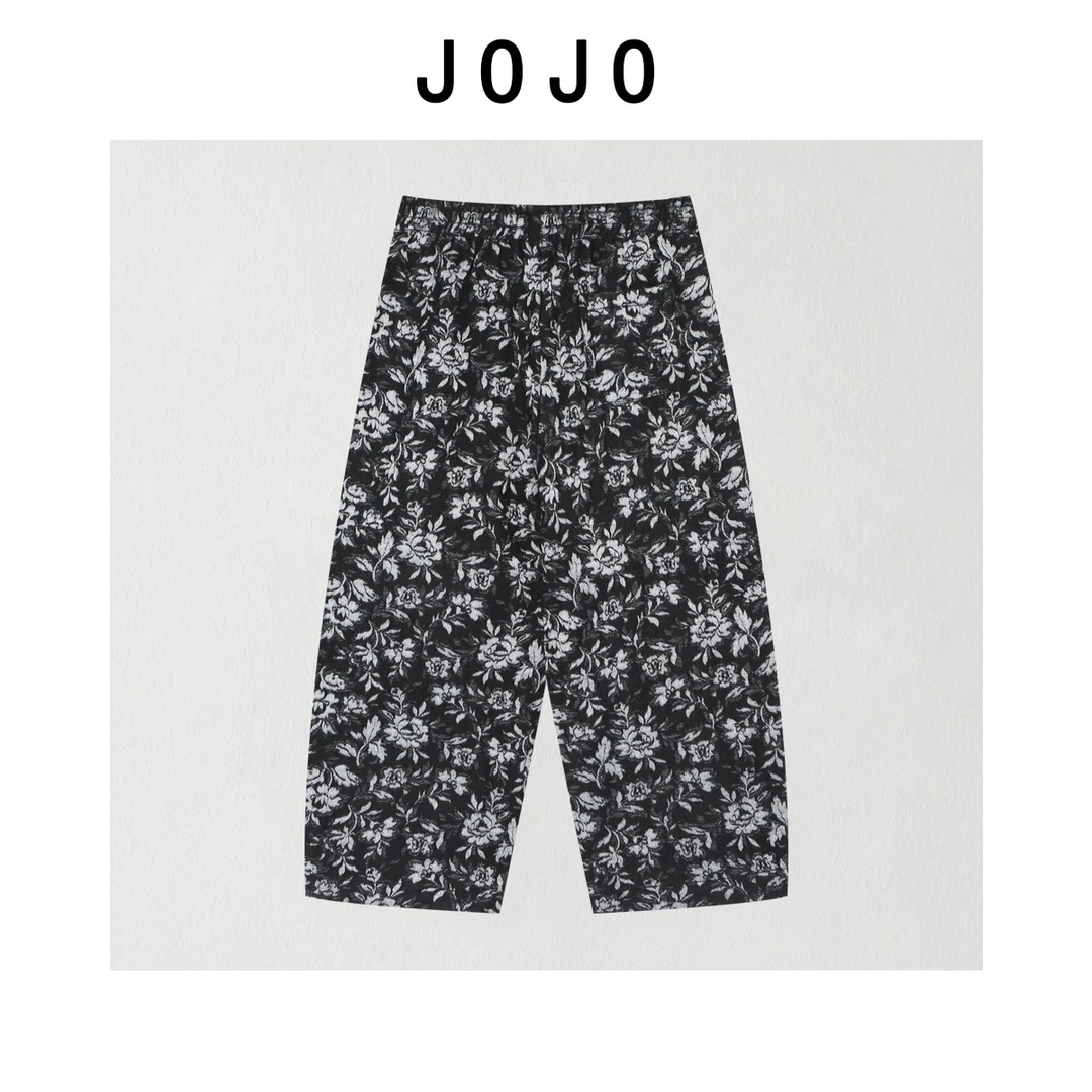 玖了个玖 2025冬款 极简立体剪裁立体满绣牡丹花休闲裤 2512C9462