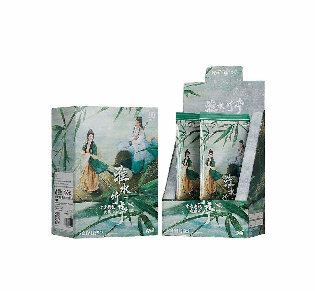 【木木数字炸弹】Hitcard 《淮水竹亭》官方影视收藏卡牌