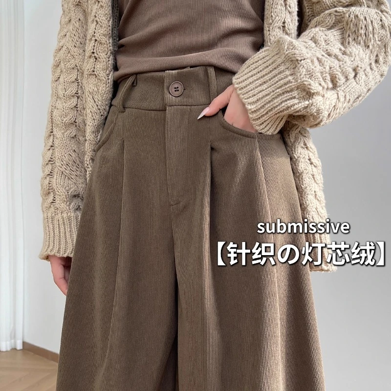 咖色灯芯绒裤女秋冬加绒2025新款小个子高腰宽松直筒裤垂感阔腿裤