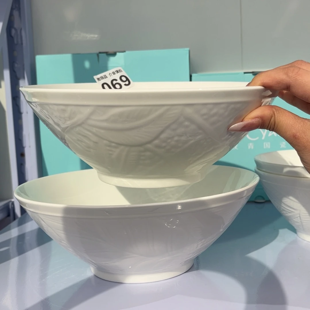 瓷片069两，9寸，尾货微瑕孤品