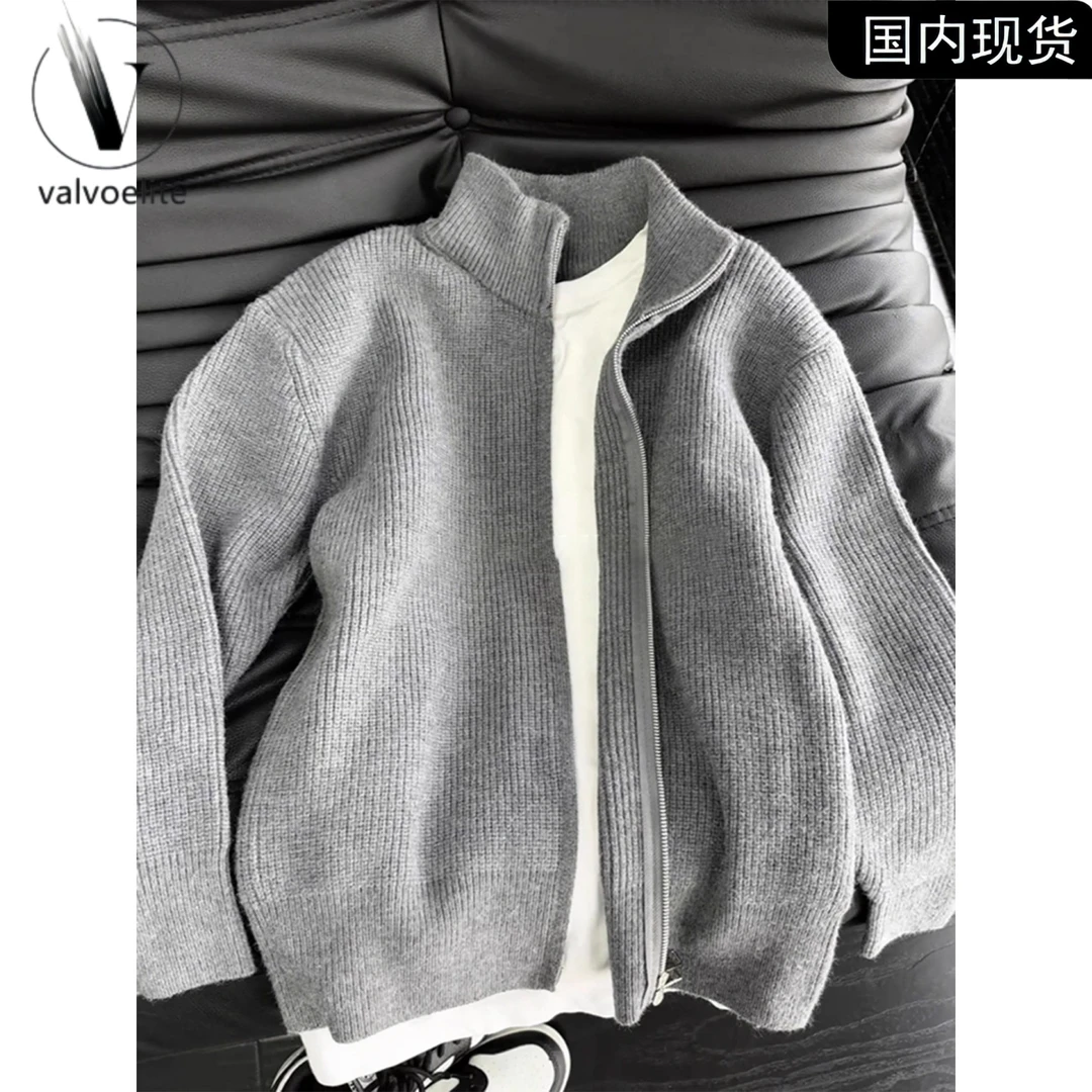 秋季慵懒风灰色拉链毛衣男女款cleanfit高级感针织衫开衫外套夹克
