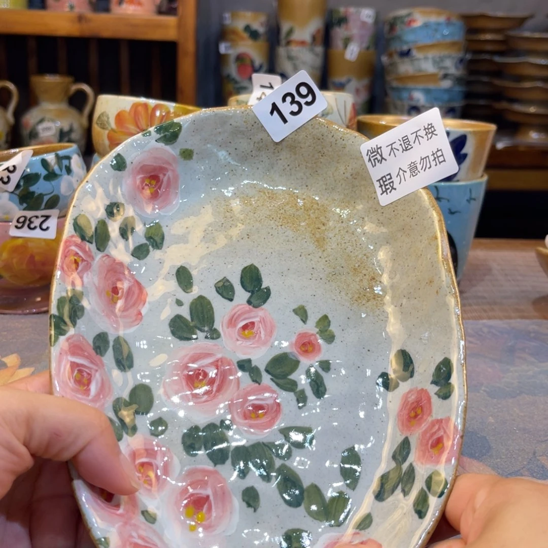 瓷片景德镇手工制作