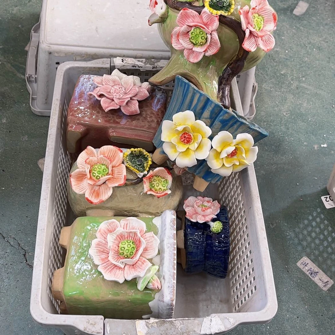 【闪购商品】红陶1776