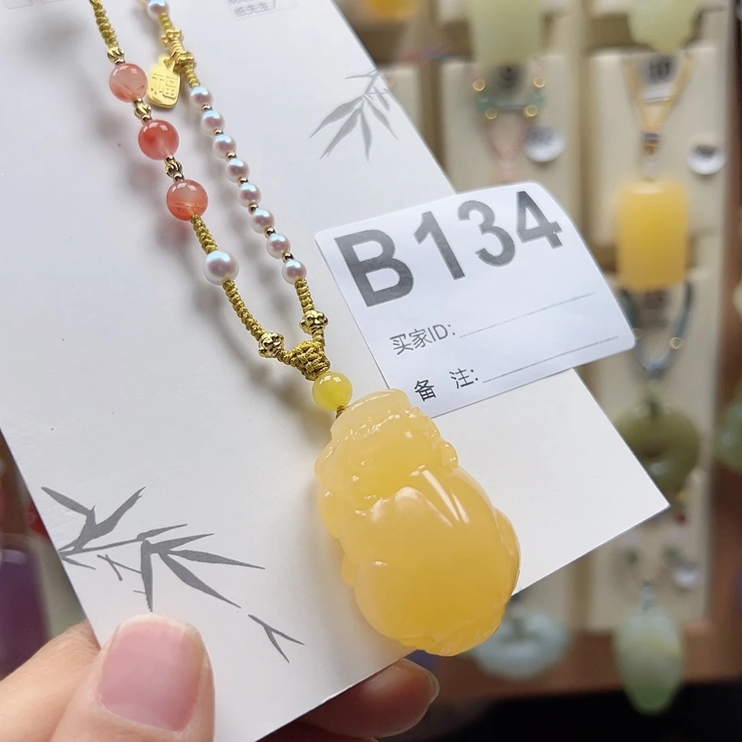 石英质玉颈饰合金肖*