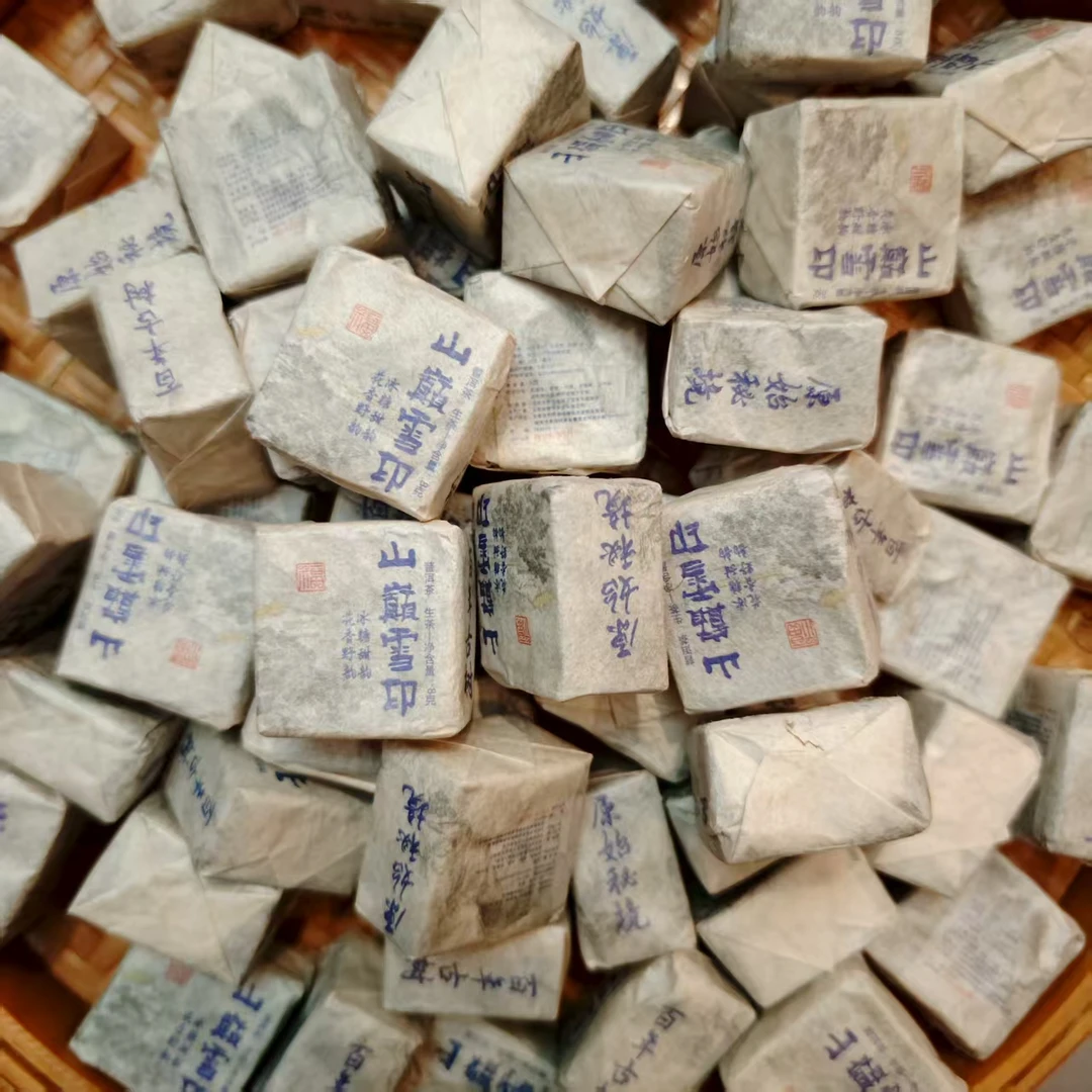 2024年 · 山巅雪印/云南原始秘境/正宗普洱生茶/云南特色普洱茶
