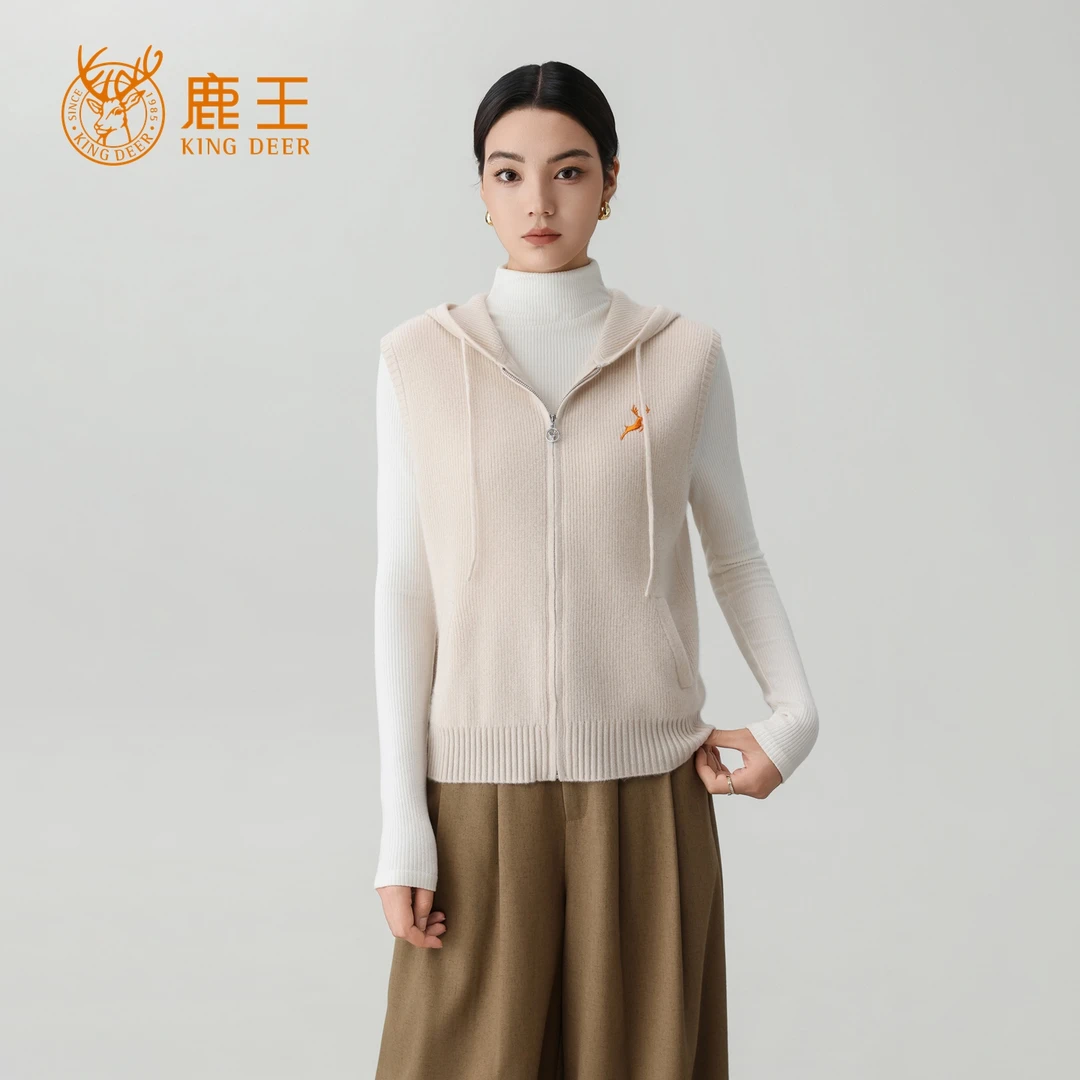 【专柜新品】鹿王女连帽100山羊绒刺绣拉链开衫背心 厚 912518310