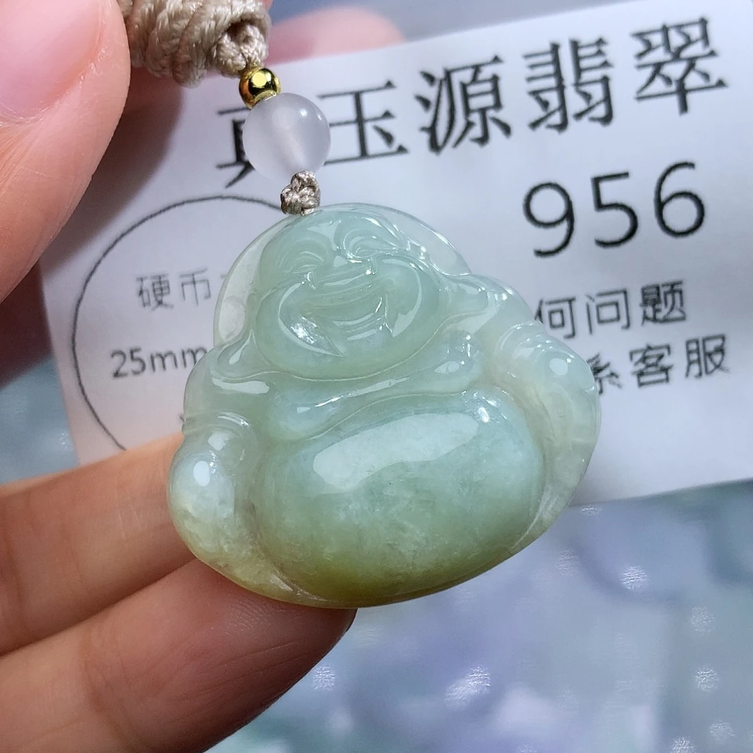 翡翠未镶嵌颈饰956