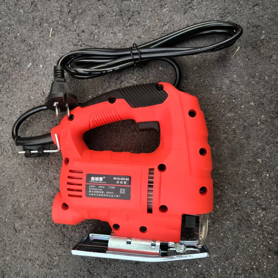 DJP 修边机手动工具
