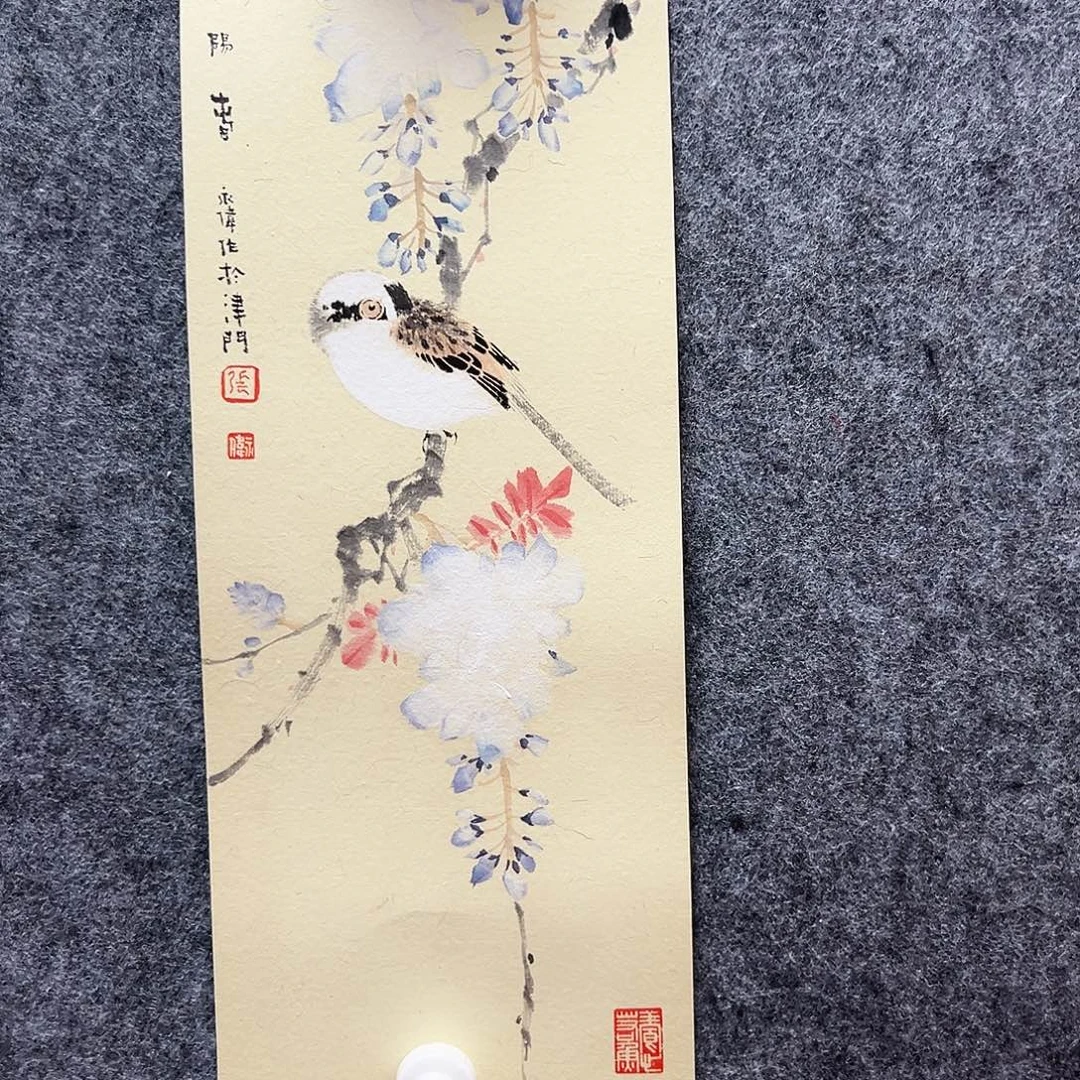 书法张永伟老师福利作品