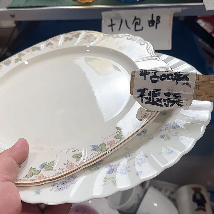 W***n感谢感谢灰常感谢